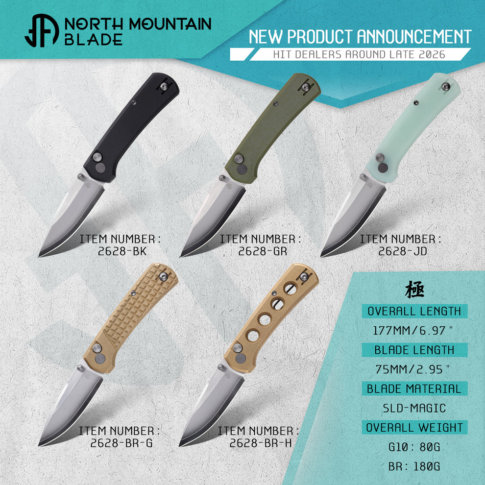 North Mountain 2628-BR-G 2.95" ULTRA MINI